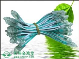 供应9厘单色外露单灯单绿