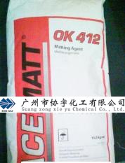 ACEMATT系列二氧化硅消光剂
