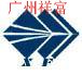 气相二氧化硅N20