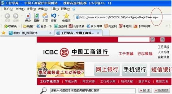 直销软件开发定制公司
