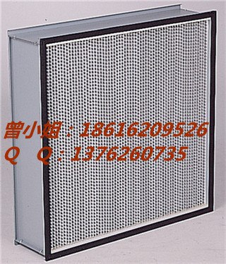 供应安徽制药厂医疗厂手术室高效有隔板过滤器专业供应商