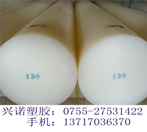 供应好用包工PVDF