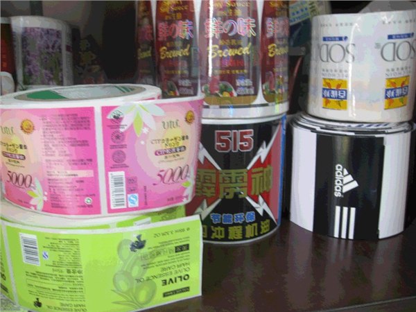 安徽合肥FASSON亮白PET抗酒精擦拭2D标签纸厂