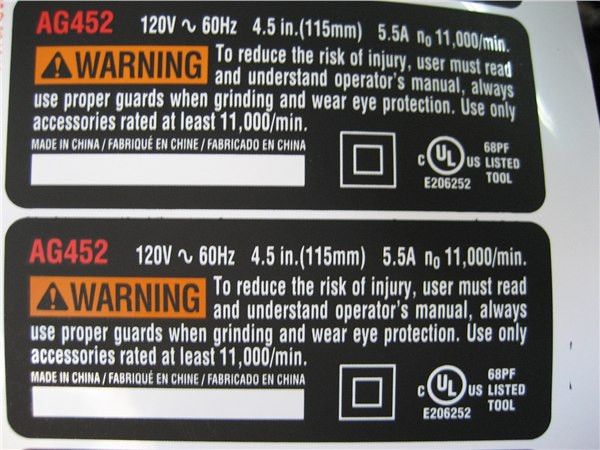 南京Avery dennison WARNING PET标签