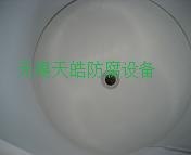 无锡天皓防腐供应四氟防腐设备塔节、衬氟容器、衬氟储罐  反应釜,防腐设备