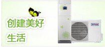 空调移机/空调销售/空调安装/空调保养