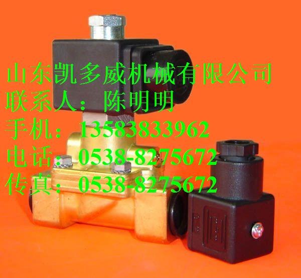 登福GD空压机放气电磁阀QX101482联轴器弹性体、安全阀