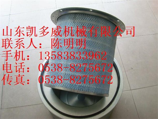 登福空压机油气分离器芯VP1036501、QX104000
