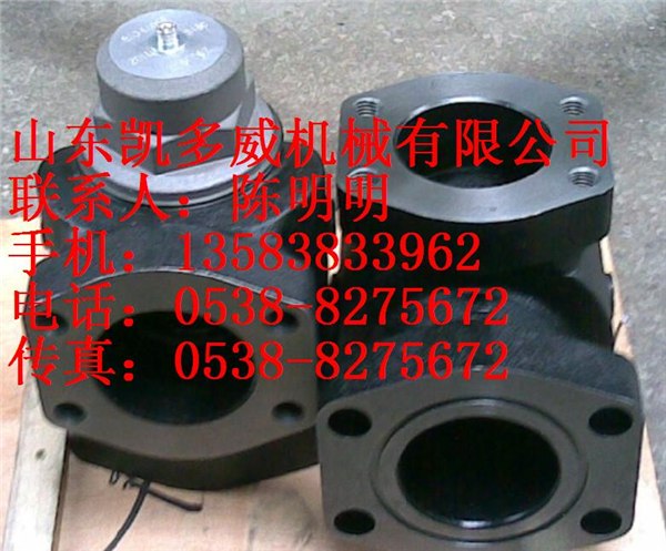 登福GD空压机最小压力阀QX101284、37641798