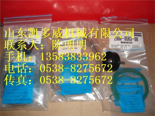 登福GD空压机轴封维修包302SSU6013压力传感器、油分