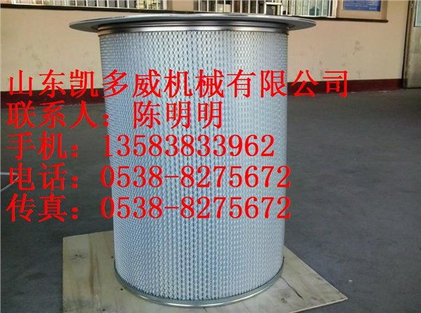 登福GD空压机油气分离器芯202EAU6013、压力调节器