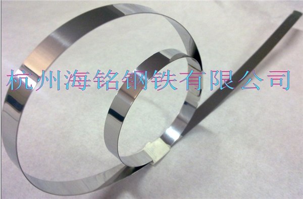 【特供】抛光不锈钢带/软态硬态/分条修边