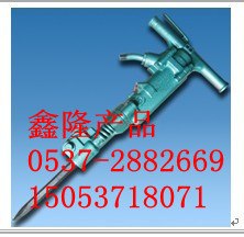 供应破碎机 