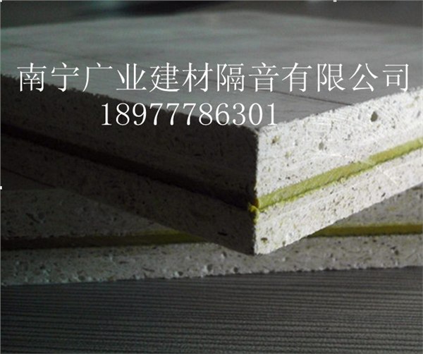 广西机房隔音厂家广业隔音材料