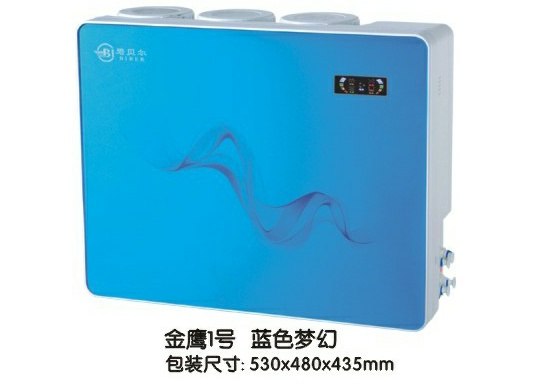供应RO纯水机