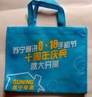 苍南手提袋加工-【手提袋】设计定制