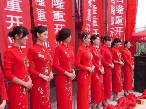 聊城最专业的开工奠基仪式公司是哪家？【红双喜】