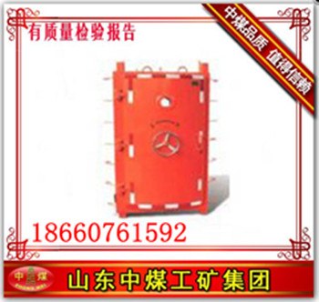 供应矿用避难硐室门 各种避难密闭门