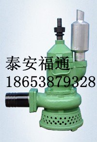 供应QYW100-36风动潜水泵