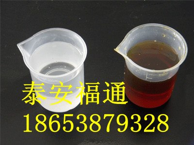 供应煤岩体加固材料选福通更放心