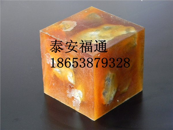 供应岩体加固材料选择福通就是选择放心