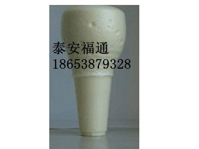 供应矿用喷涂材料相信品牌选择福通