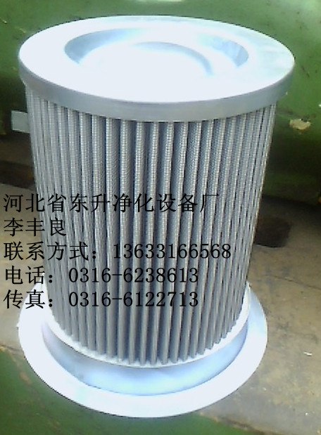 HC8200FKN16H 