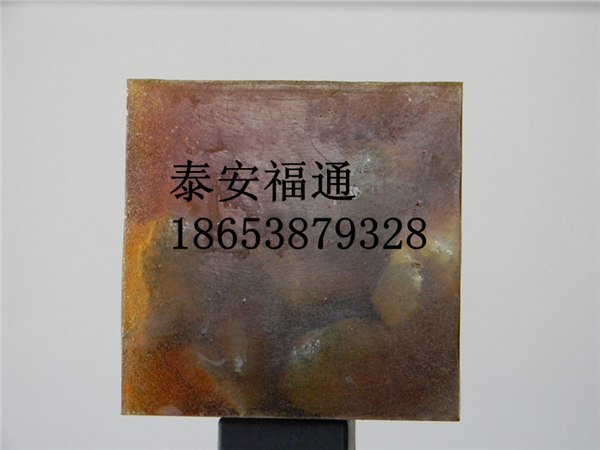 供应 矿用加固注浆材料福通质量杠杠的