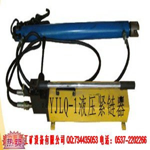 供应国家重点企业供应的液压紧链器名优品牌