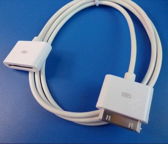 供应深圳苹果iphone专用多功能传输延长线厂家批发