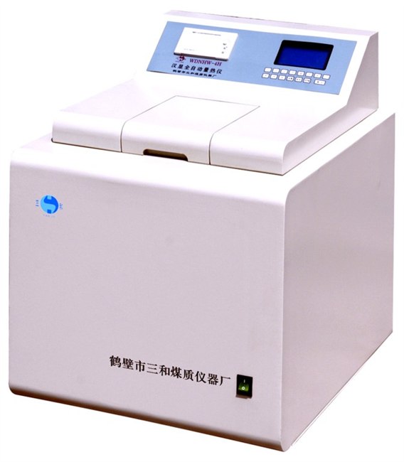 量热仪，成都量热仪，四川量热仪，成都大卡仪，四川大卡仪量热仪
