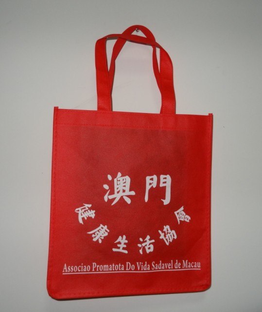 供应珠海拱北做无纺布袋的厂家
