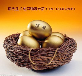 供应深圳机场进口报关方案设计
