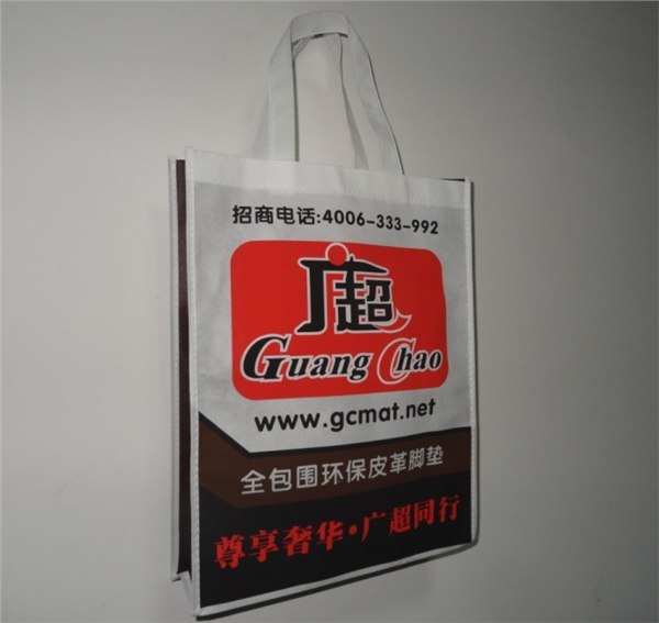 供应中山西区做无纺布袋的厂家