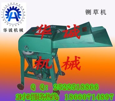 供应 铡草机玉米秸秆铡草机牧草铡草机产品热销