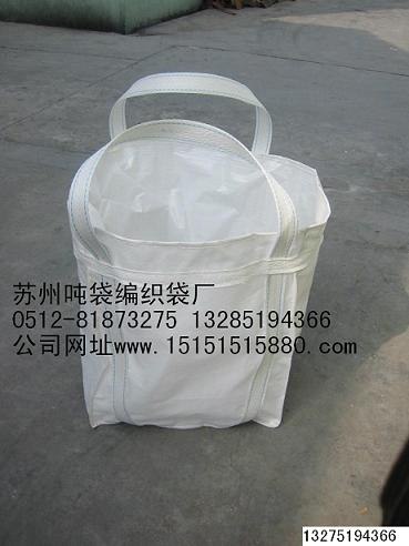 供应泰州太空袋 吊装袋 吨袋 预压袋 牛皮纸袋 有现货