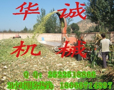 供应多功能铡草粉碎揉搓机使用寿命长