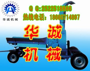 供应玉米秆青贮机养牛使用的玉米秆青贮机省电节能