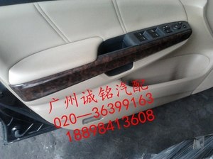 供应奔驰E300偶合器 节温器 风扇叶 风扇支架拆车件