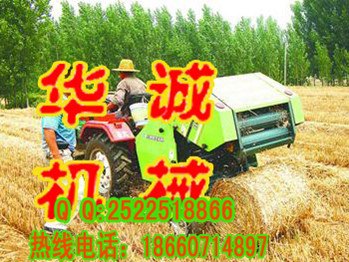 供应安徽省牧草打捆机小型打捆机经久耐用