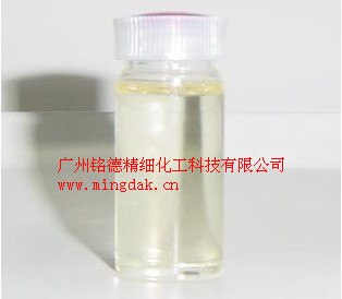 进口迷迭香精油