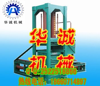 供应经久耐用最低价麦秸打捆机秸秆打捆机的报价