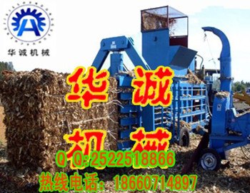 供应经久耐用秸秆打捆机的报价秸秆打捆机的厂家