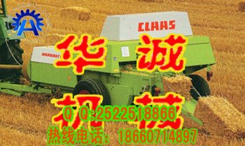 供应经久耐用自动秸秆打捆机秸秆打捆机进口价