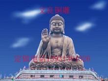 【文良铜雕】铜雕如来 铜雕如来介绍 联系方式-文良铜雕