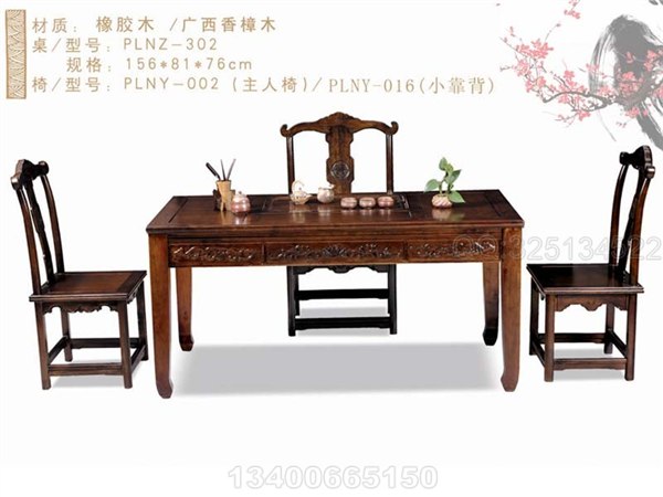 厦门一品茶艺302实木仿古泡茶桌