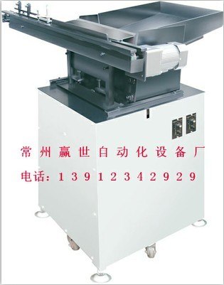 供应自动化代替人工 无心磨床全自动送料机 