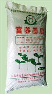 进口蔬菜育苗基质、育苗基质哪里好？最大的育苗基质厂