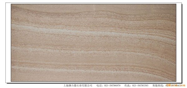 供应舟山澳洲砂岩漆, 舟山欧洲砂岩漆施工专家