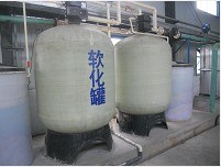 全自动软水器的安装与运行